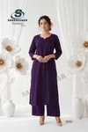Rainbow Vol 3 By Sankheswer Vertican Plain Kurti With Bottom